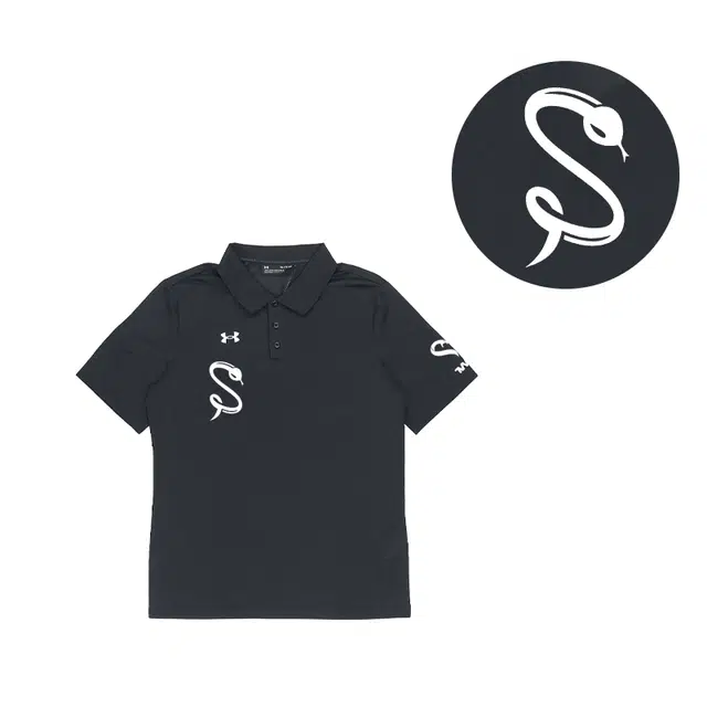 Under Armour Polo