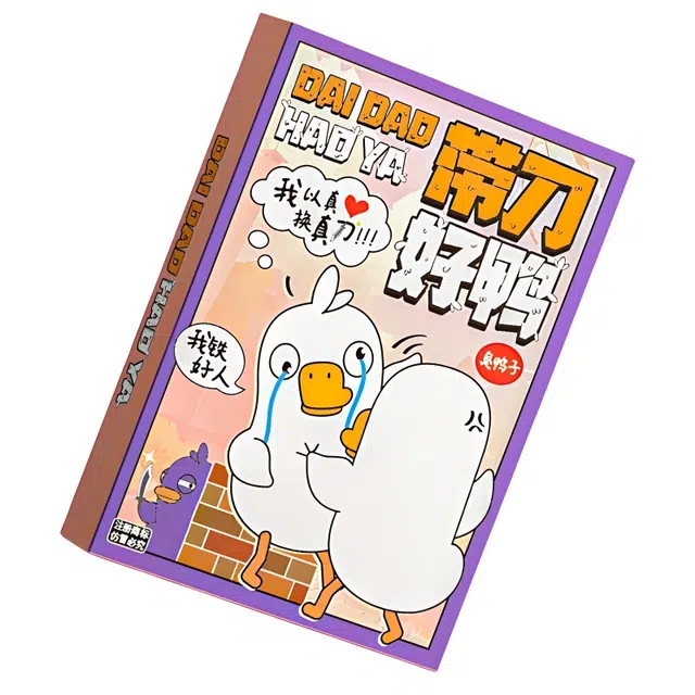 LEHUI TOYS