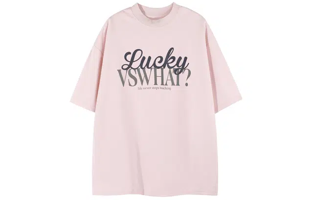 VS WHAT T