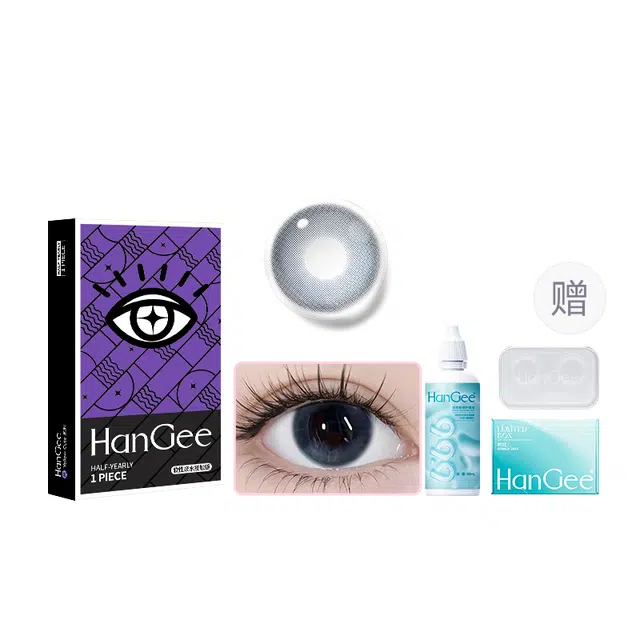 HANGEE 1*2