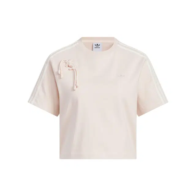 adidas originals SS25T