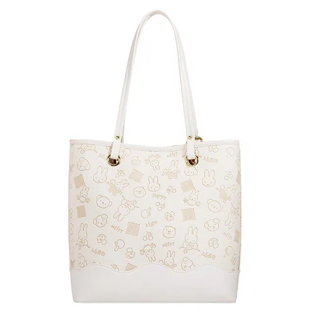 Miffy pu