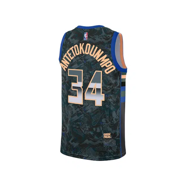 NBA Nike NBA MVP Giannis