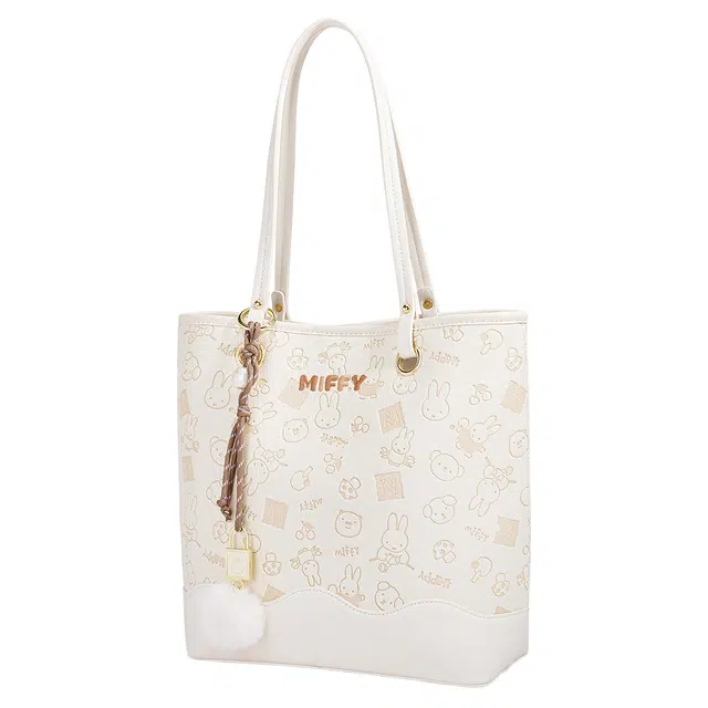 Miffy pu