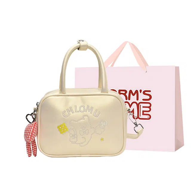 WORM'S HOME PU