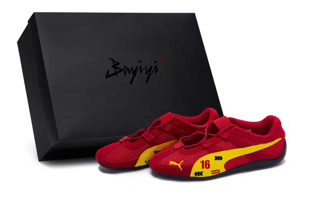 PUMA Speedcat Go 811
