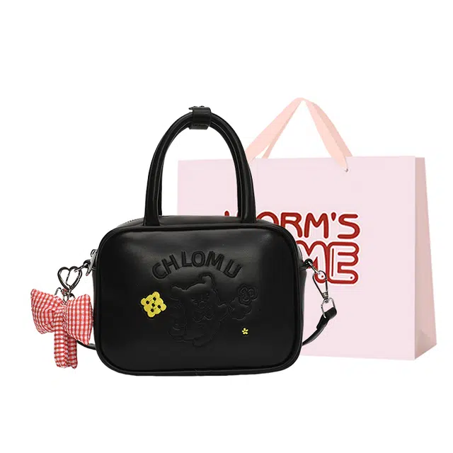 WORM'S HOME PU