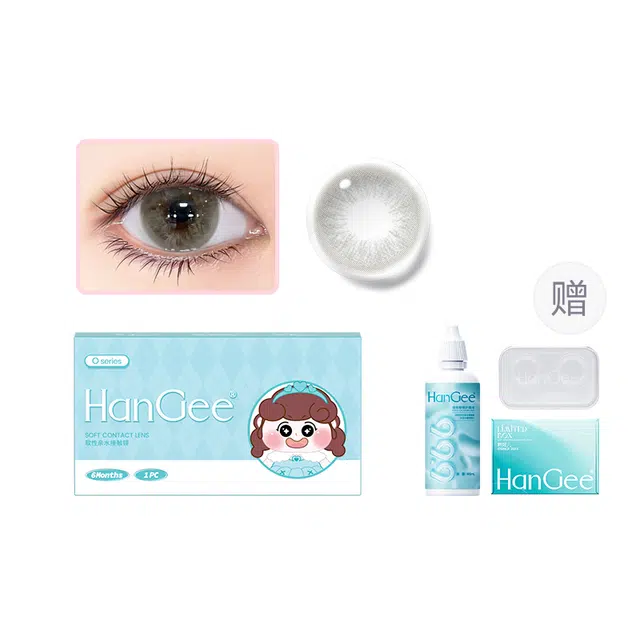 HANGEE 1*2