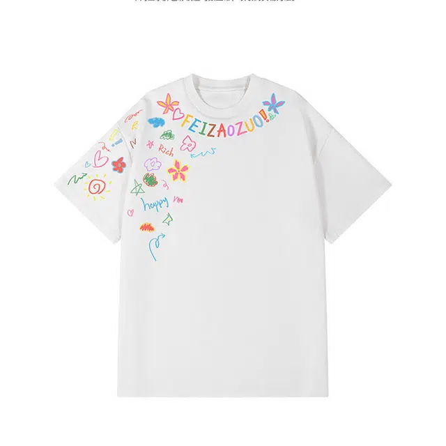 SOLIDITY T