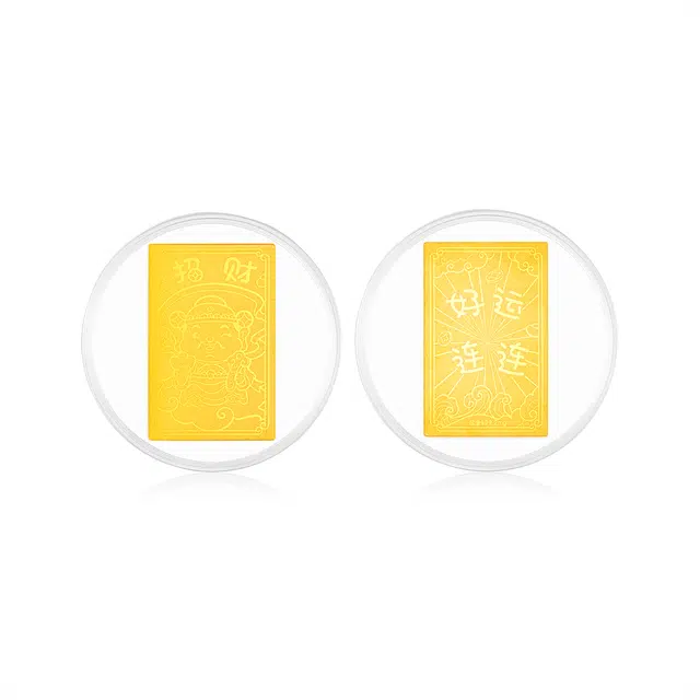 MCLON Baishi Conghuan Series Pendant