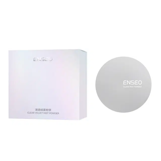 ENSEO