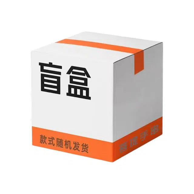 絮物 盲盒惊喜简约精致小众百搭轻奢高级感文玩佛珠转运珠福气满满#好运 菩提子/菩提籽 手串 男女同款情侣款