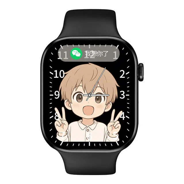 LEAPRUN 11MAX -