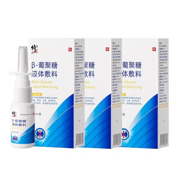 25ml
