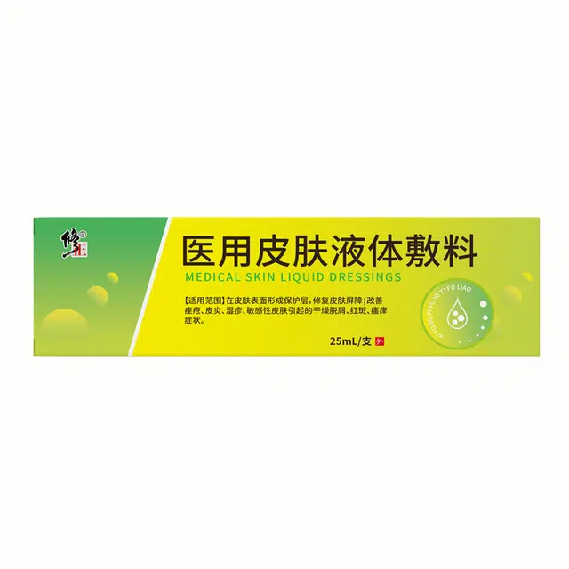 25ml