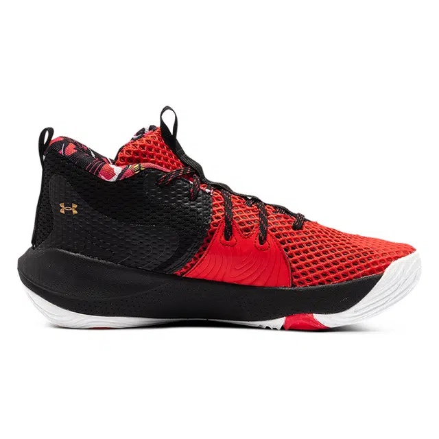 Under Armour Embiid 1 Embiid 1 CNY