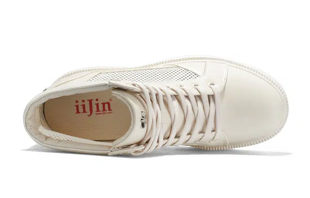 iiJin