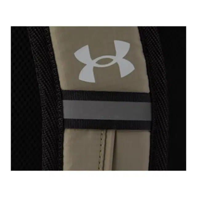 Under Armour 20L