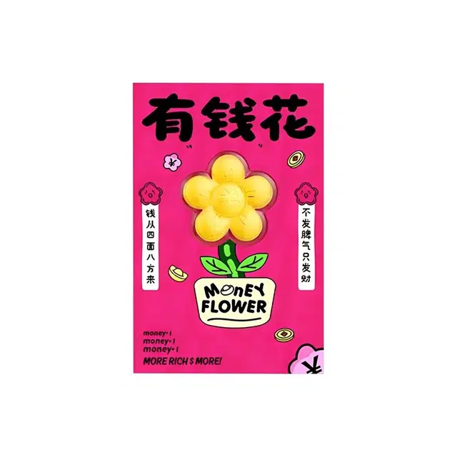 金逸晟 有钱花有桃花储蓄纪念金 福气满满 萌趣可爱纳福收藏攒钱#好运 足金 一口价 金钞 男女同款情侣款
