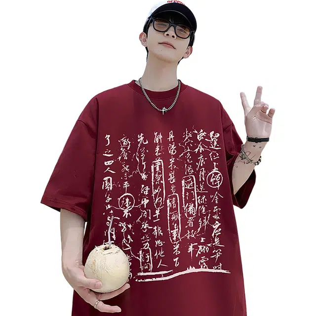 POSIYING T