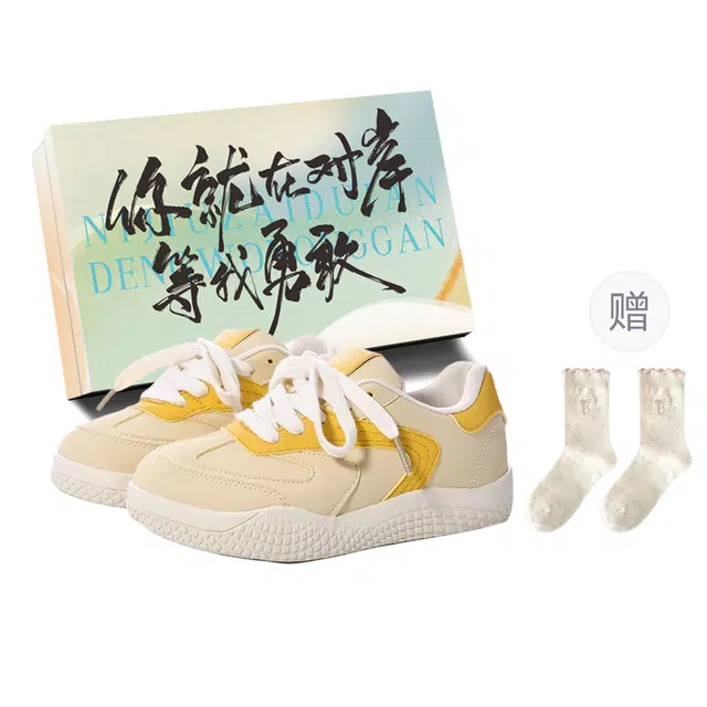 JimiXiong chic