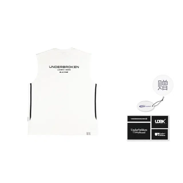 UDBK 7A