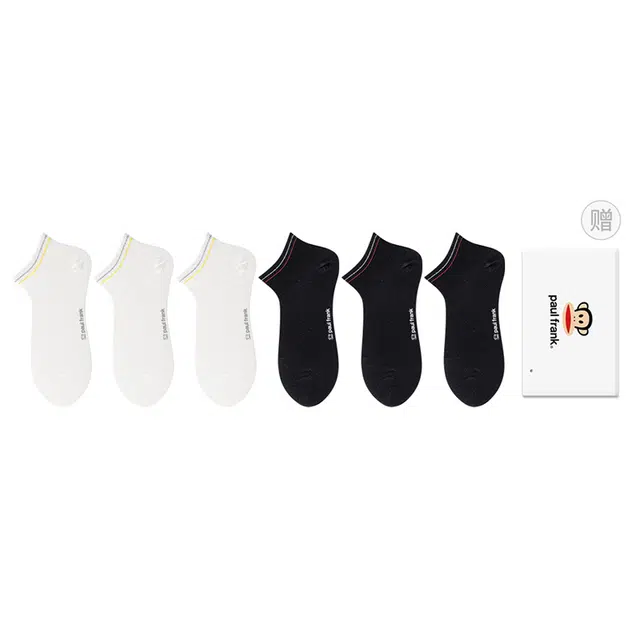 PAUL FRANK 6