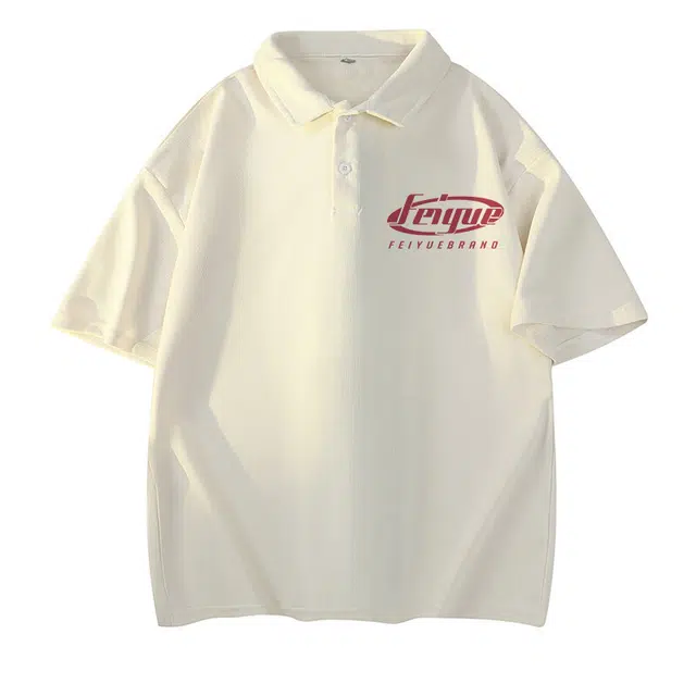 Feiyue Polo