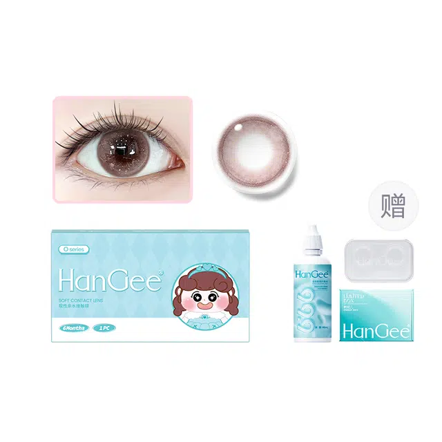 HANGEE 1*2