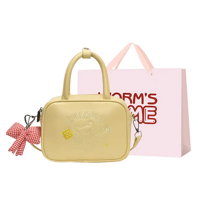 WORM'S HOME PU