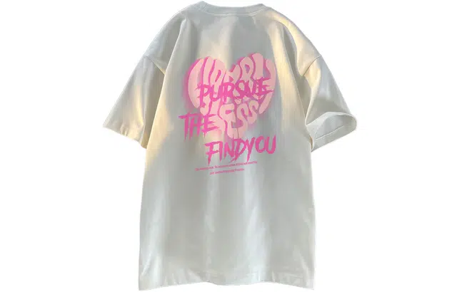 find yourself T