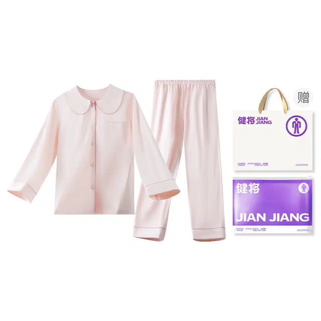 健将 抑菌甜美可爱风娃娃领透气凉感开衫家居服可外穿睡衣套装 女款 礼袋装