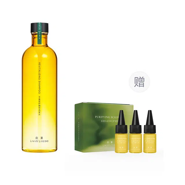 250ml450ml10ml*3