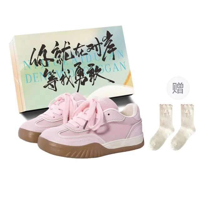 JimiXiong chic