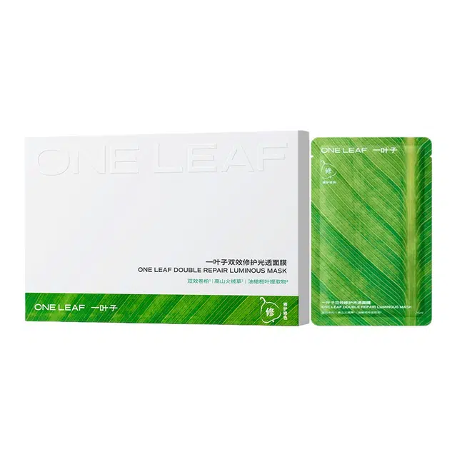 25ml*5