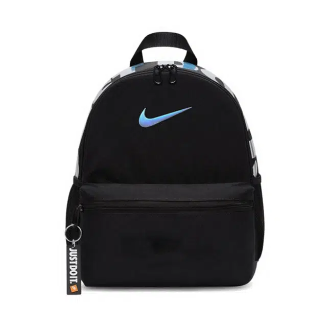 Nike Logo ZR