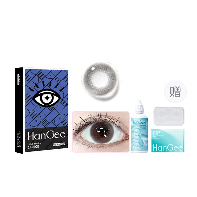 HANGEE 1*2