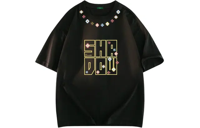 GROW DATE T
