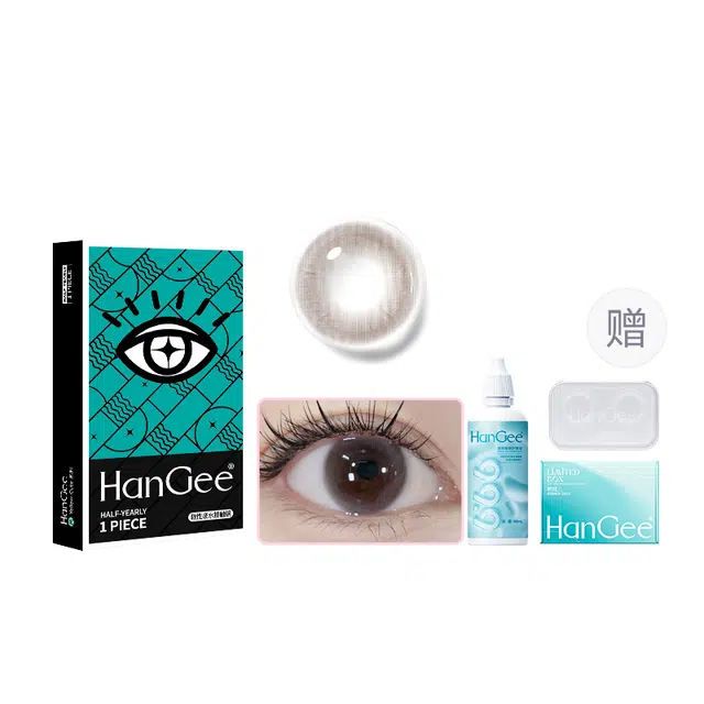 HANGEE 1*2