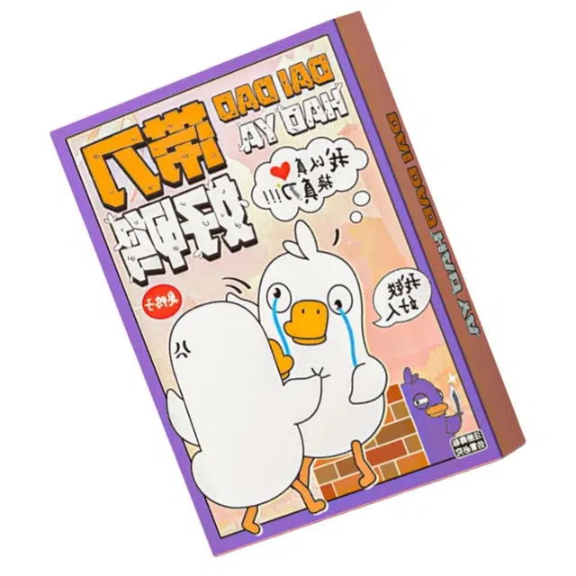 LEHUI TOYS
