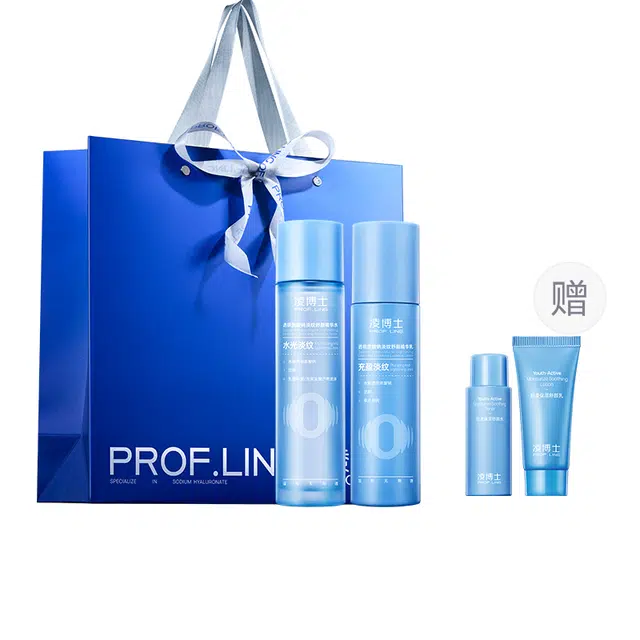 凌博士 舒颜水乳护肤套装 舒缓紧致保湿清爽 洁面面霜礼盒