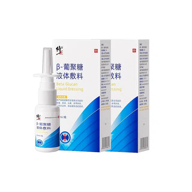 25ml