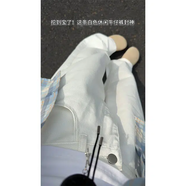 臣目 纯色不贴腿微喇美式高街牛仔裤 男女同款