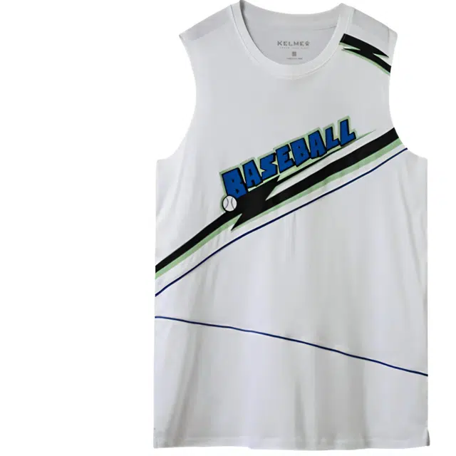 KELME SS20