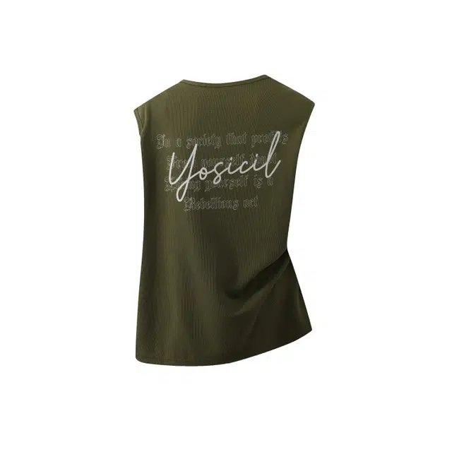 YOSICIL