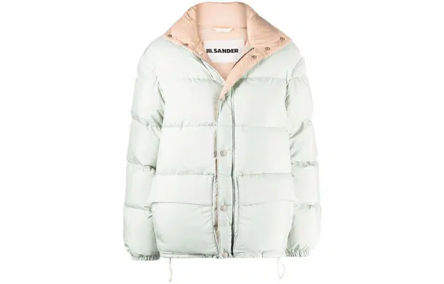 JIL SANDER Logo