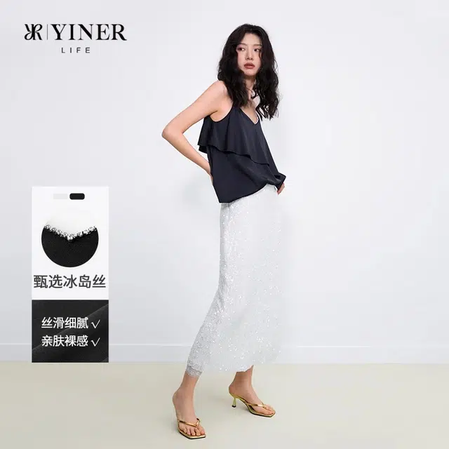 Yiner Life V