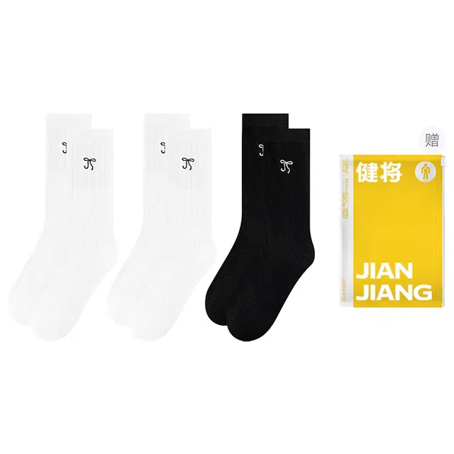健将 蝴蝶结堆堆袜子薄款网眼无骨月子袜长袜舒适透气抑菌消臭中筒袜 女款 礼袋组合装