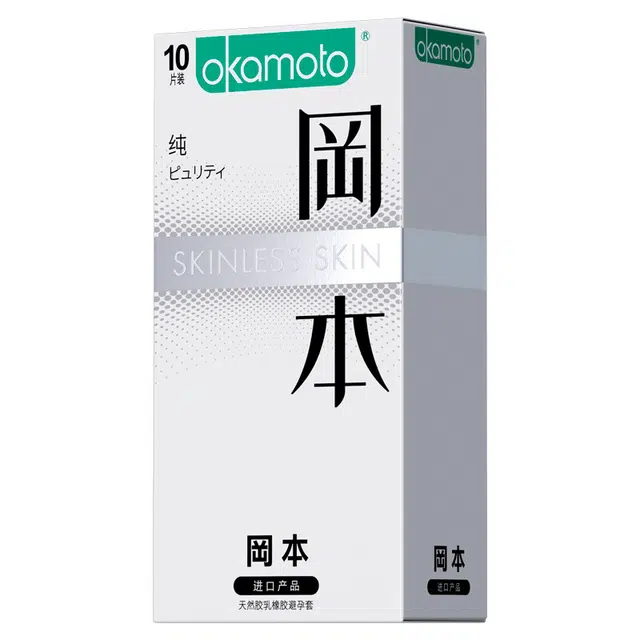 okamoto SKIN