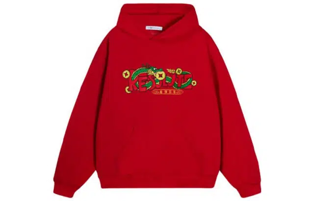 佐贝卡 字母数字连帽加绒宽松长袖卫衣 女款